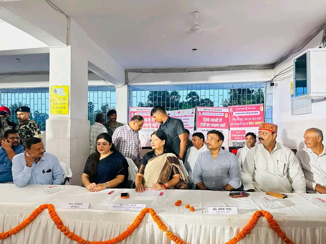 🩺 दाउदनगर में स्वास्थ्य सुविधाओं के विस्तार की दिशा में महत्वपूर्ण कदम
