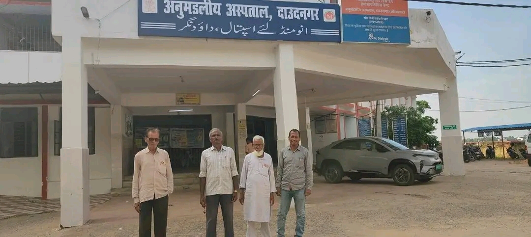 आज दिनांक:- 08-08-2026 को औरंगाबाद सिविल सर्जन के द्वारा गठित जांच टीम