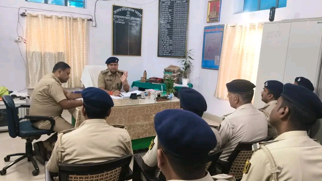 एसडीपीओ ने दाउदनगर थाना का किया निरीक्षण, लंबित कांडों के त्वरित निष्पादन का दिया निर्देश